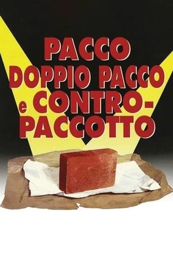 Movie poster for Package, Double Package and Counterpackage