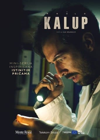 Movie poster for The Mould