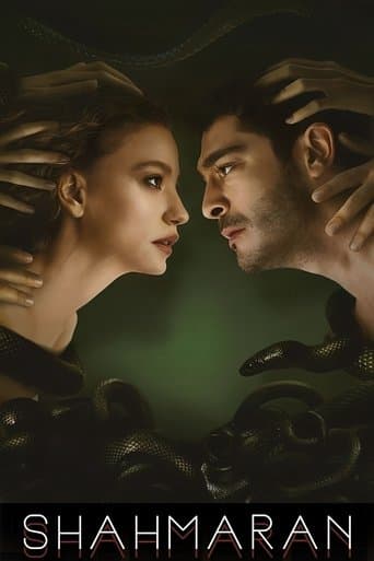 Movie poster for Shahmaran