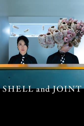 Movie poster for Shell and Joint