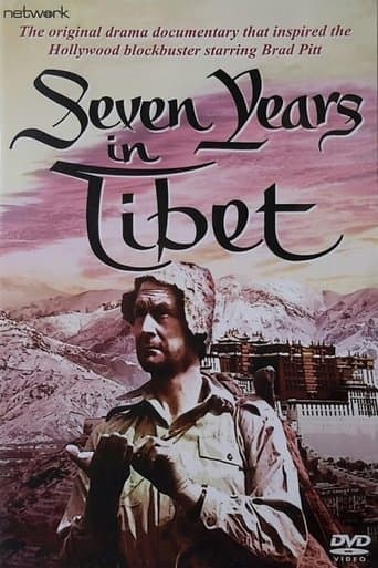 Movie poster for Seven Years in Tibet