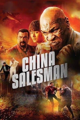 Movie poster for China Salesman