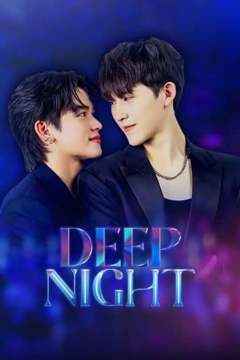 Movie poster for Deep Night
