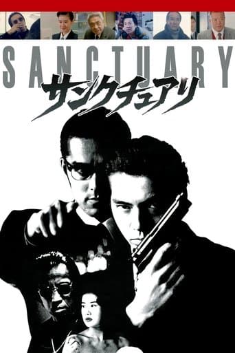 Movie poster for Sanctuary