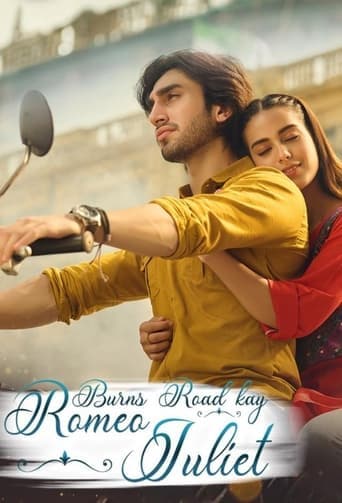 Movie poster for Burns Road Kay Romeo Juliet