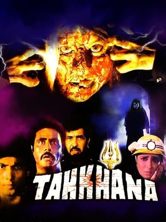 Movie poster for Tahkhana