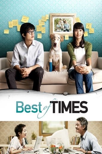 Movie poster for Best of Times
