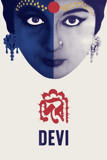 Movie poster for Devi
