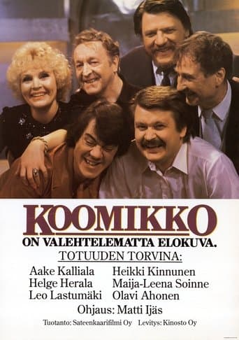 Movie poster for Koomikko