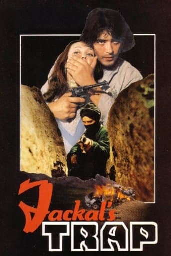 Movie poster for Jackal's Trap