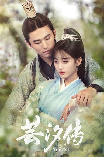 Movie poster for Legend of Yun Xi