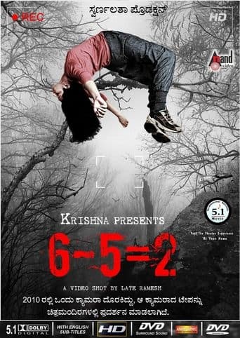 Movie poster for 6-5=2
