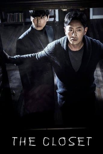 Movie poster for The Closet