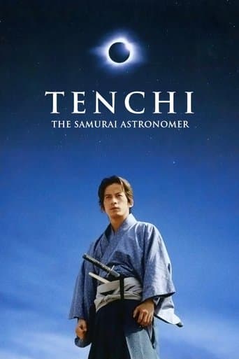 Movie poster for Tenchi: The Samurai Astronomer
