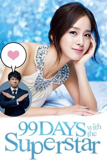 Movie poster for 99 Days with the Superstar