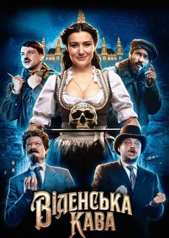 Movie poster for Viennese Coffee