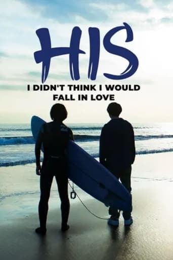 Movie poster for His - I Didn't Think I Would Fall in Love