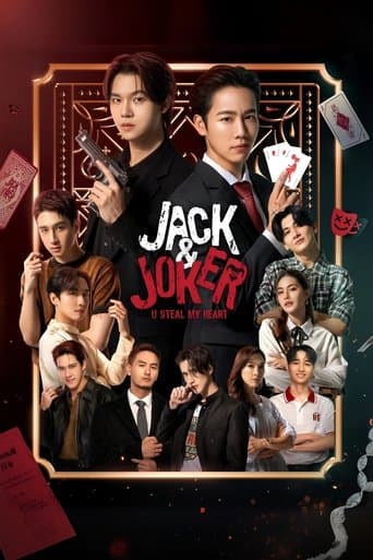 Movie poster for Jack & Joker: U Steal My Heart!