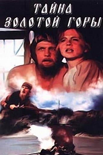 Movie poster for The Mystery of the Golden Mountain