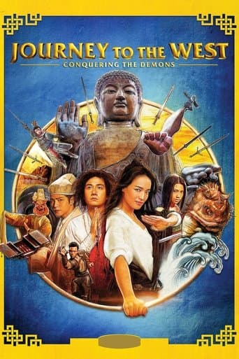Movie poster for Journey to the West: Conquering the Demons