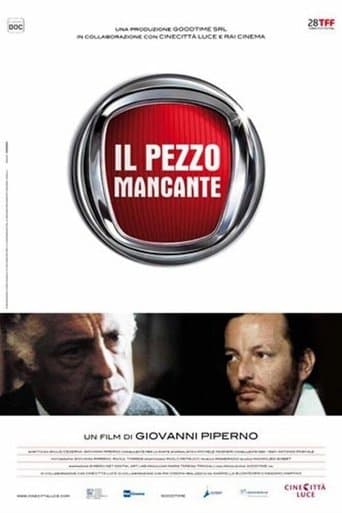 Movie poster for Il pezzo mancante