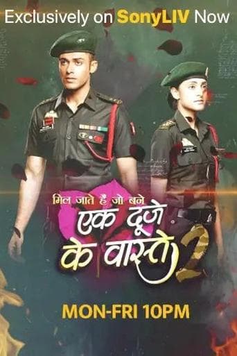 Movie poster for Ek Duje Ke Vaaste 2