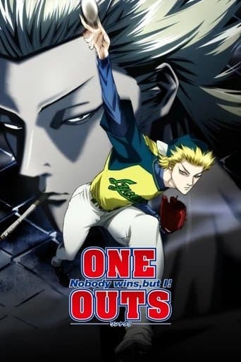 Movie poster for One Outs