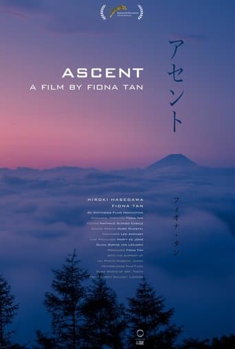 Movie poster for Ascent