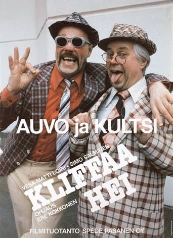 Movie poster for Hei kliffaa hei