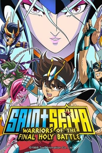 Movie poster for Saint Seiya: Warriors of the Final Holy Battle