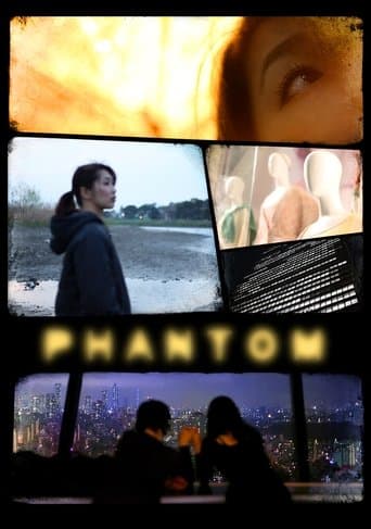 Movie poster for Phantom