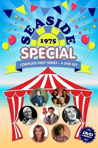 Movie poster for Seaside Special