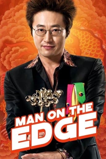 Movie poster for Man on the Edge