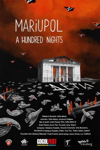 Movie poster for Mariupol. A Hundred Nights