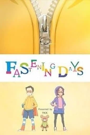 Movie poster for Fastening Days