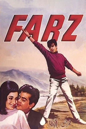 Movie poster for Farz