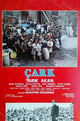 Movie poster for Çark
