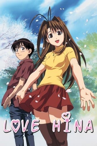 Movie poster for Love Hina