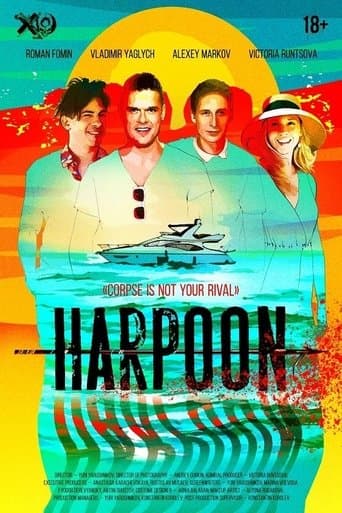 Movie poster for Harpoon