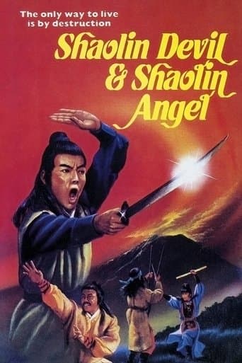 Movie poster for Shaolin Devil and Shaolin Angel