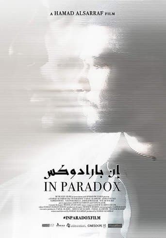 Movie poster for In Paradox