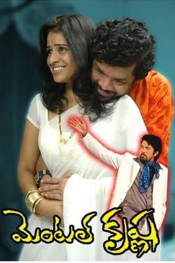 Movie poster for Mental Krishna