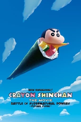 Movie poster for New Dimension! Crayon Shin-chan the Movie: Battle of Supernatural Powers ~Flying Sushi~