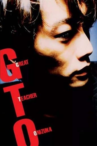 Movie poster for GTO: Great Teacher Onizuka