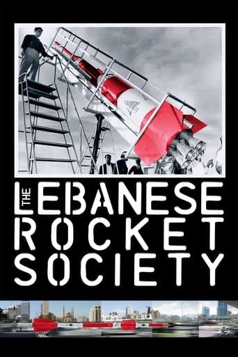 Movie poster for The Lebanese Rocket Society