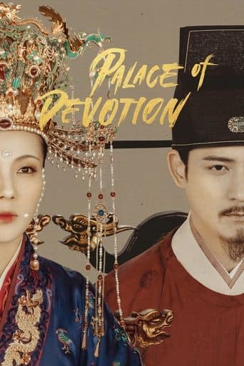 Movie poster for Palace of Devotion