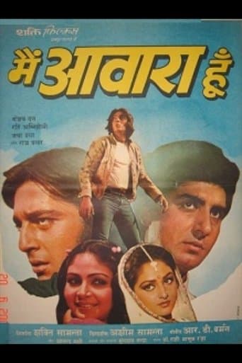 Movie poster for Main Awara Hoon
