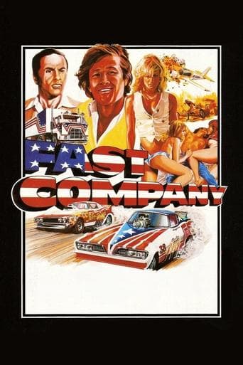 Movie poster for Fast Company