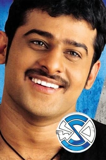 Movie poster for Chakram