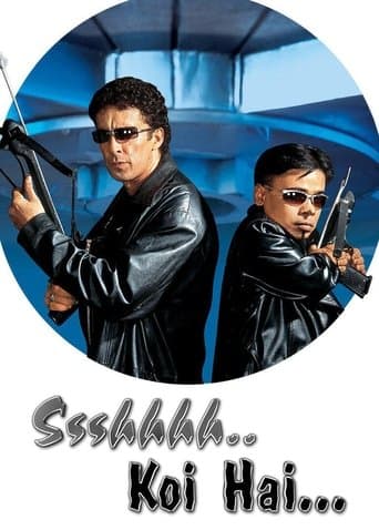 Movie poster for Ssshhhh...Koi Hai